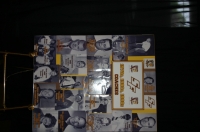 Click for large version